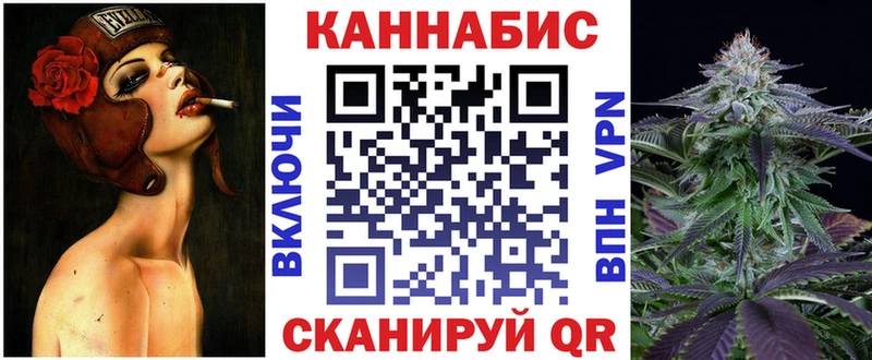 Купить наркотик Усть-Лабинск Марихуана Alpha-PVP Амфетамин Бутират Мефедрон COCAIN