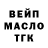 Кетамин VHQ Cristina Gaion