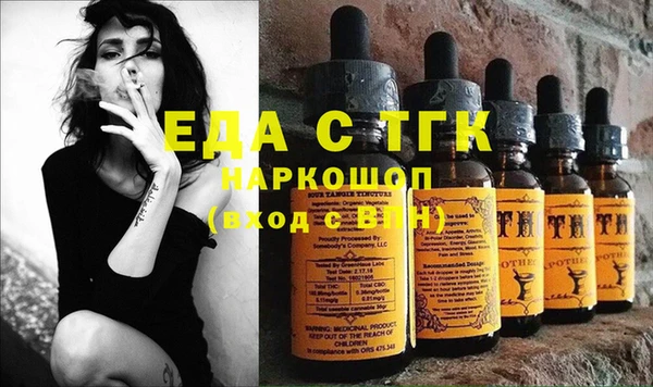 дмт Алзамай