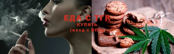 ПСИЛОЦИБИНОВЫЕ ГРИБЫ Алексин