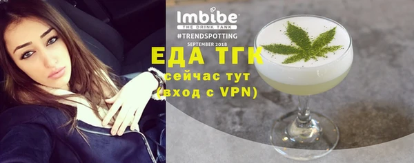 дмт Алзамай