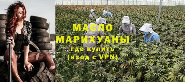 соль ск Аркадак