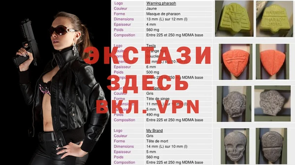 кокаин премиум Алексеевка