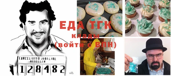 дмт Алзамай