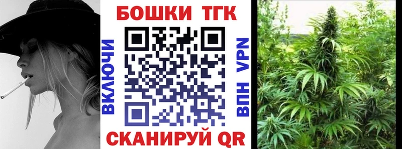 МАРИХУАНА гибрид  сколько стоит  Усть-Лабинск 